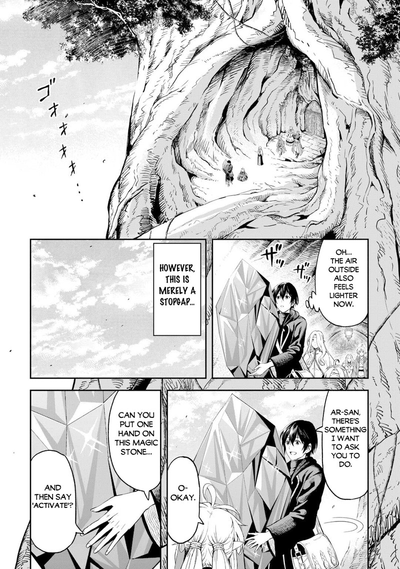 Sozai Saishuka no Isekai Ryokouki - Chapter 50 image 04